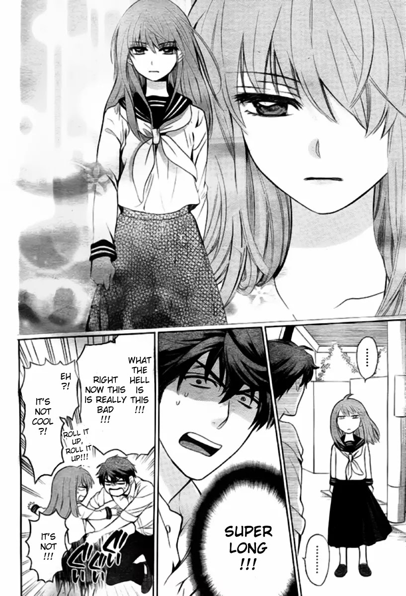 Oresama Teacher chapter 79 page 12