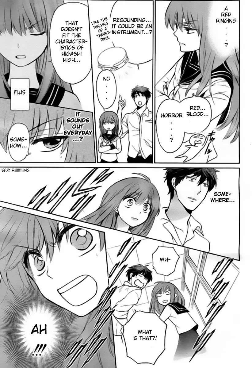 Oresama Teacher chapter 79 page 15