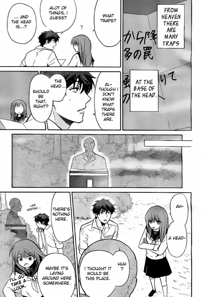 Oresama Teacher chapter 79 page 17