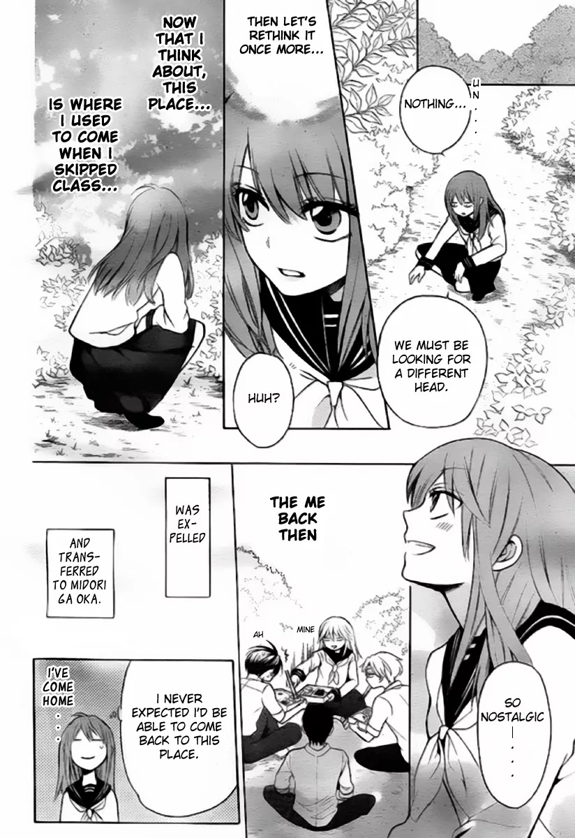 Oresama Teacher chapter 79 page 18