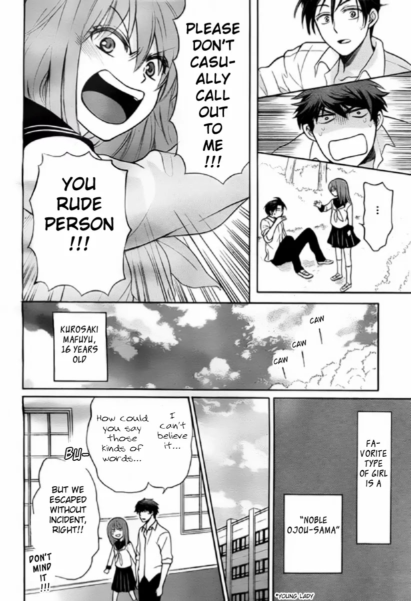 Oresama Teacher chapter 79 page 22