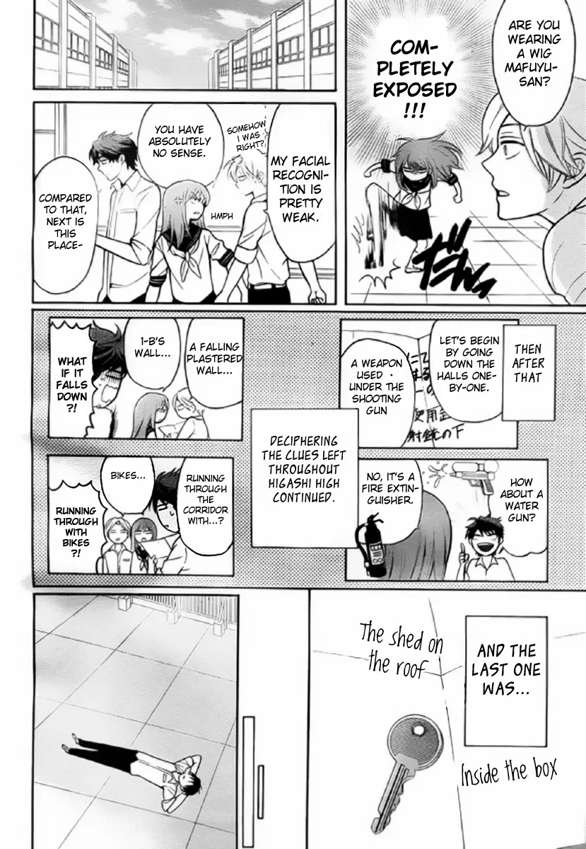 Oresama Teacher chapter 79 page 26