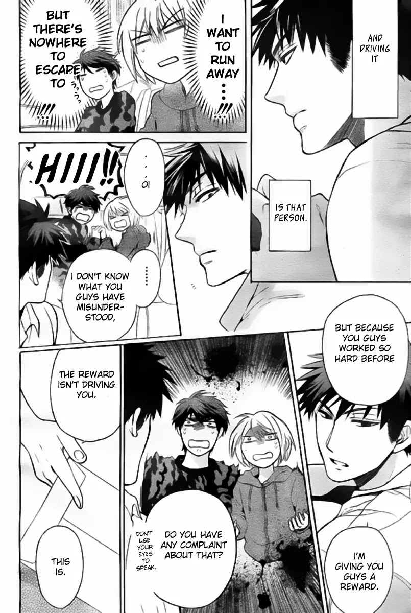 Oresama Teacher chapter 79 page 4