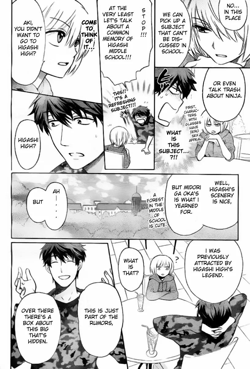 Oresama Teacher chapter 79 page 8