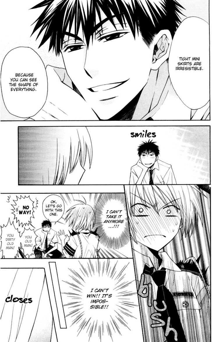 Oresama Teacher chapter 8 page 11