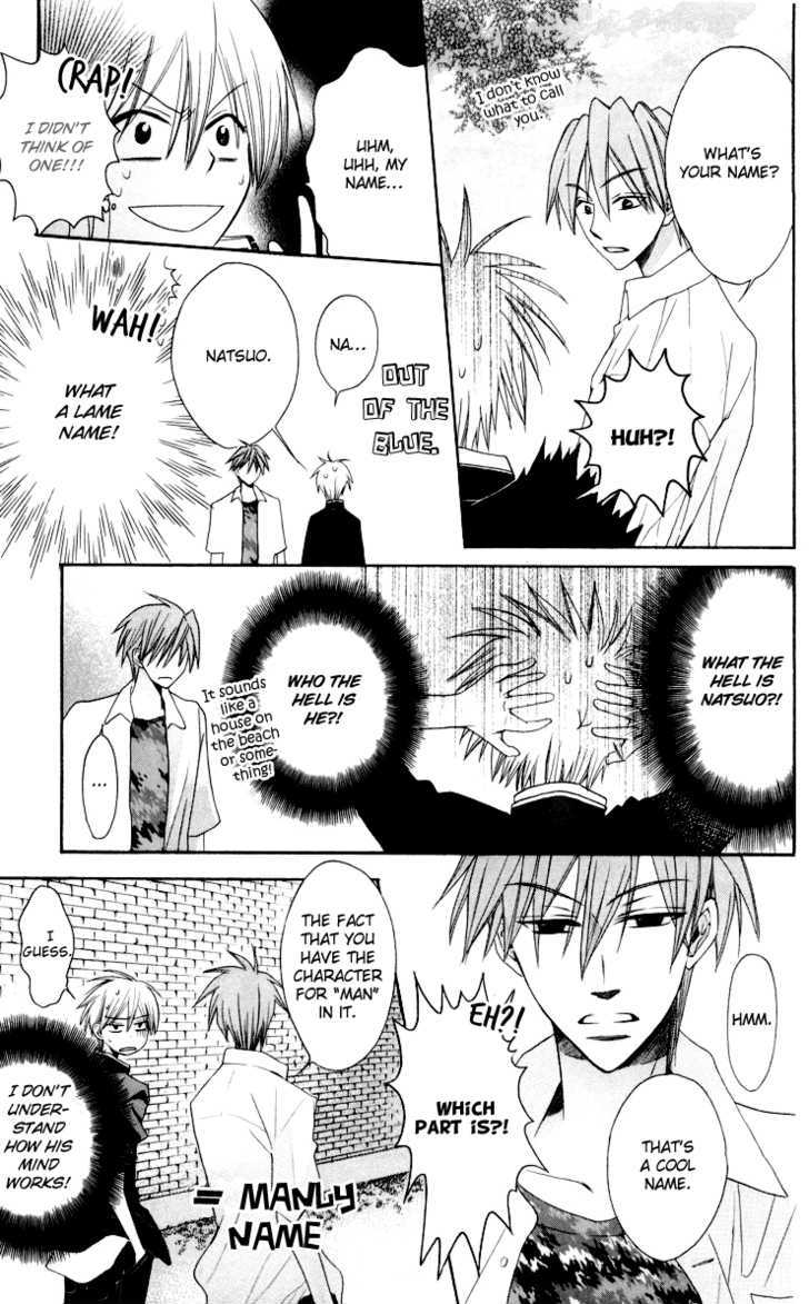 Oresama Teacher chapter 8 page 17