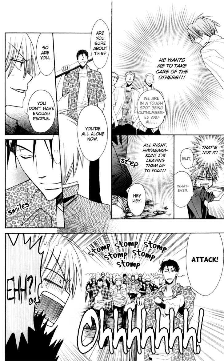 Oresama Teacher chapter 8 page 20