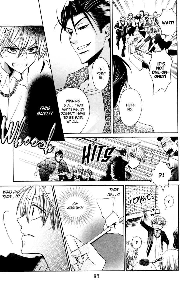 Oresama Teacher chapter 8 page 21