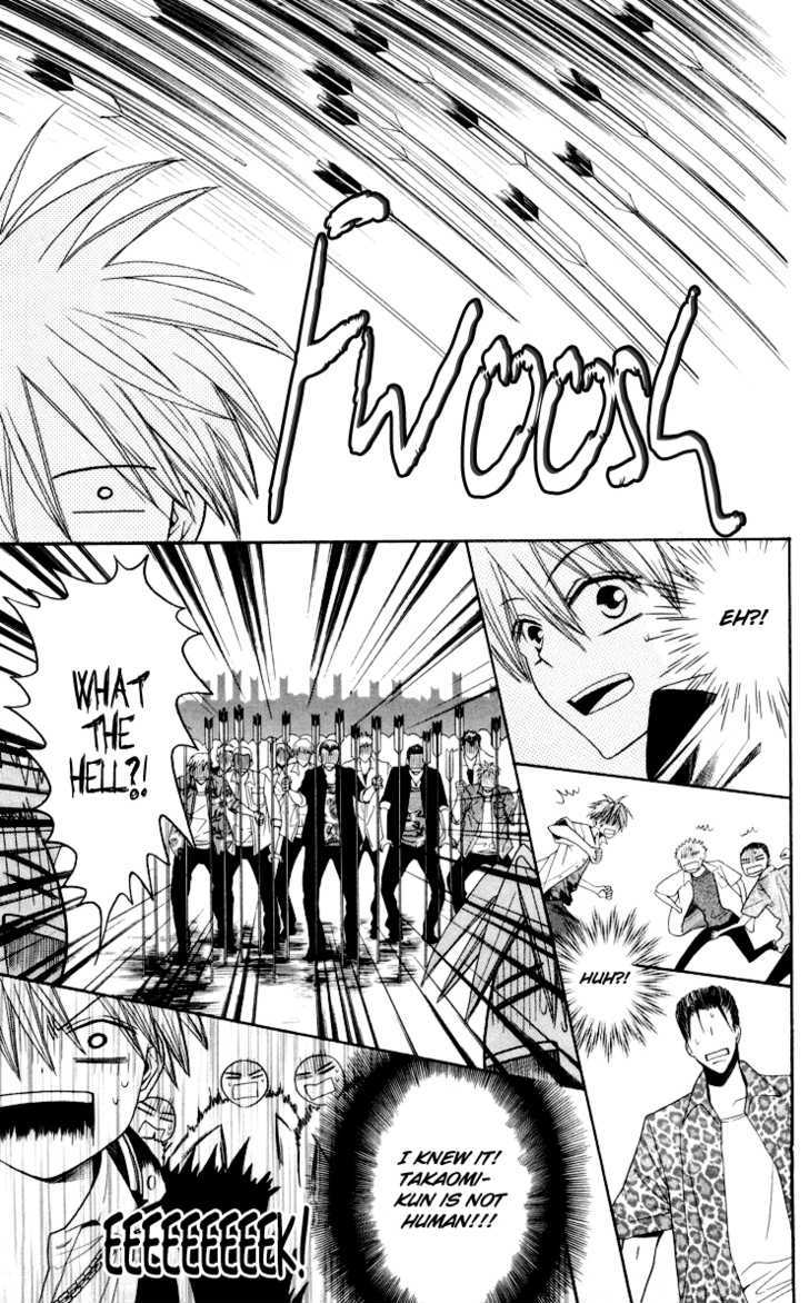 Oresama Teacher chapter 8 page 23