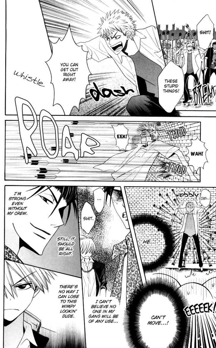 Oresama Teacher chapter 8 page 24