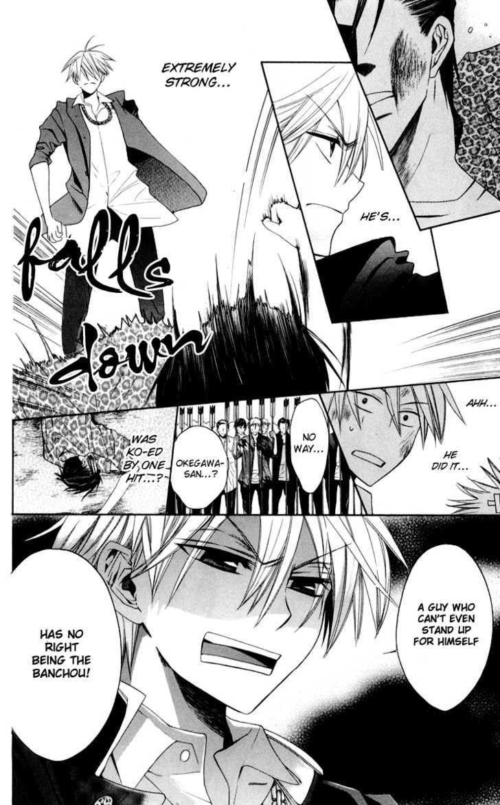 Oresama Teacher chapter 8 page 26