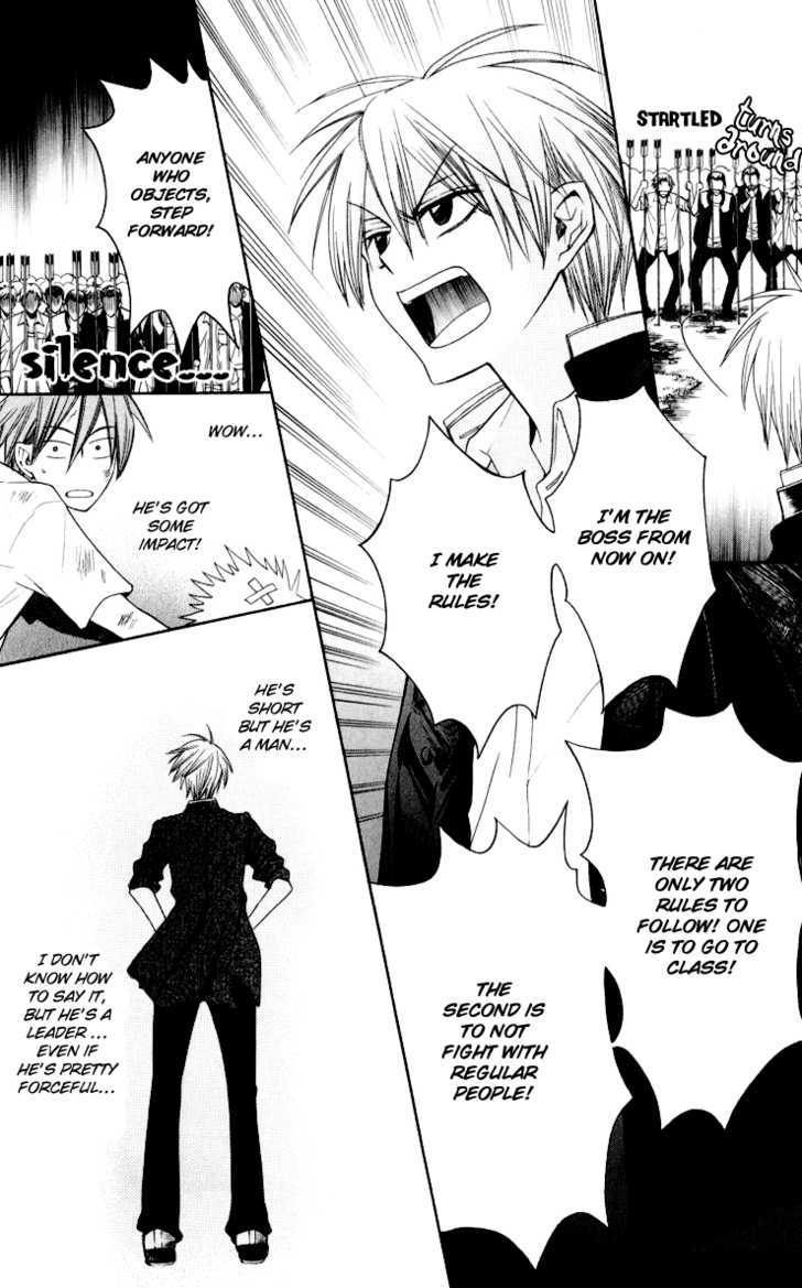 Oresama Teacher chapter 8 page 27