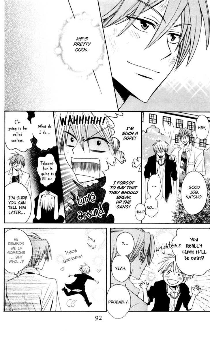 Oresama Teacher chapter 8 page 28