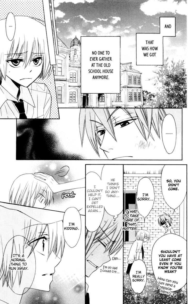 Oresama Teacher chapter 8 page 29