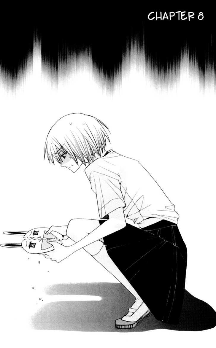 Oresama Teacher chapter 8 page 3