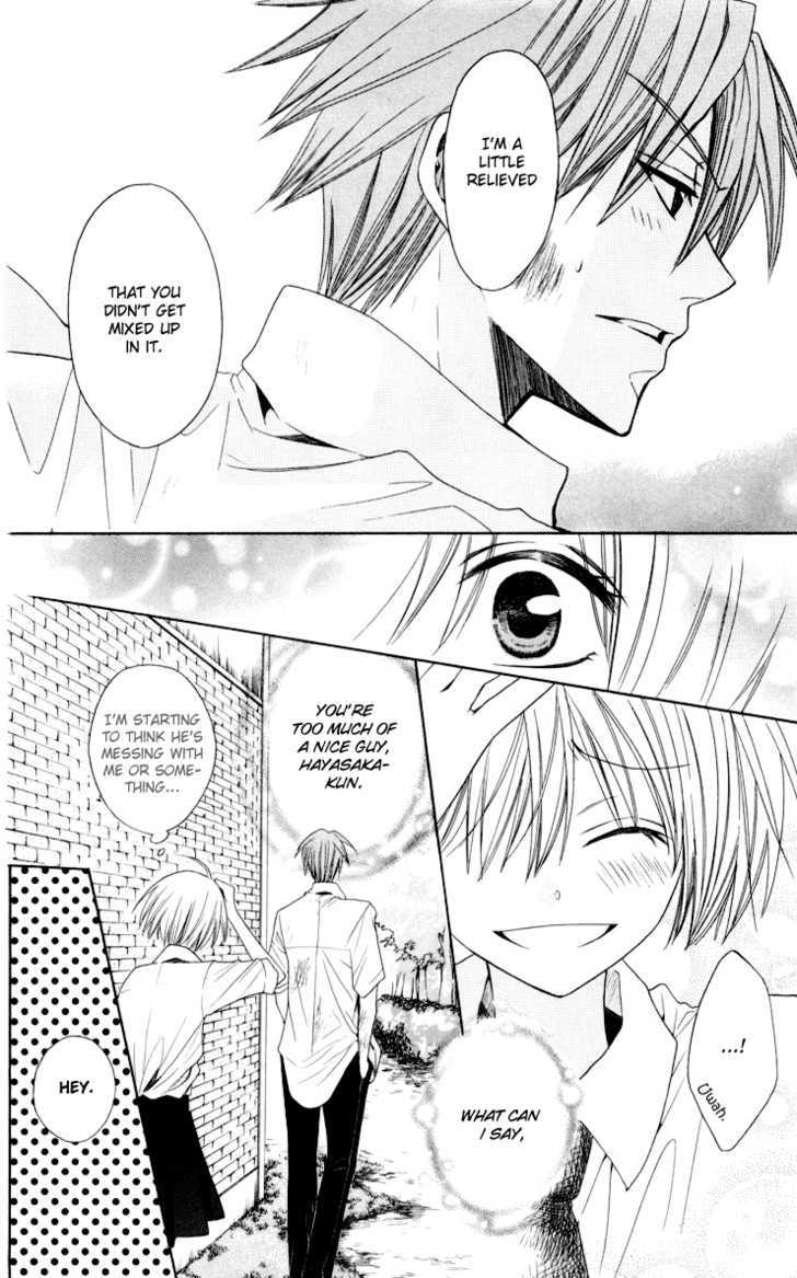 Oresama Teacher chapter 8 page 30