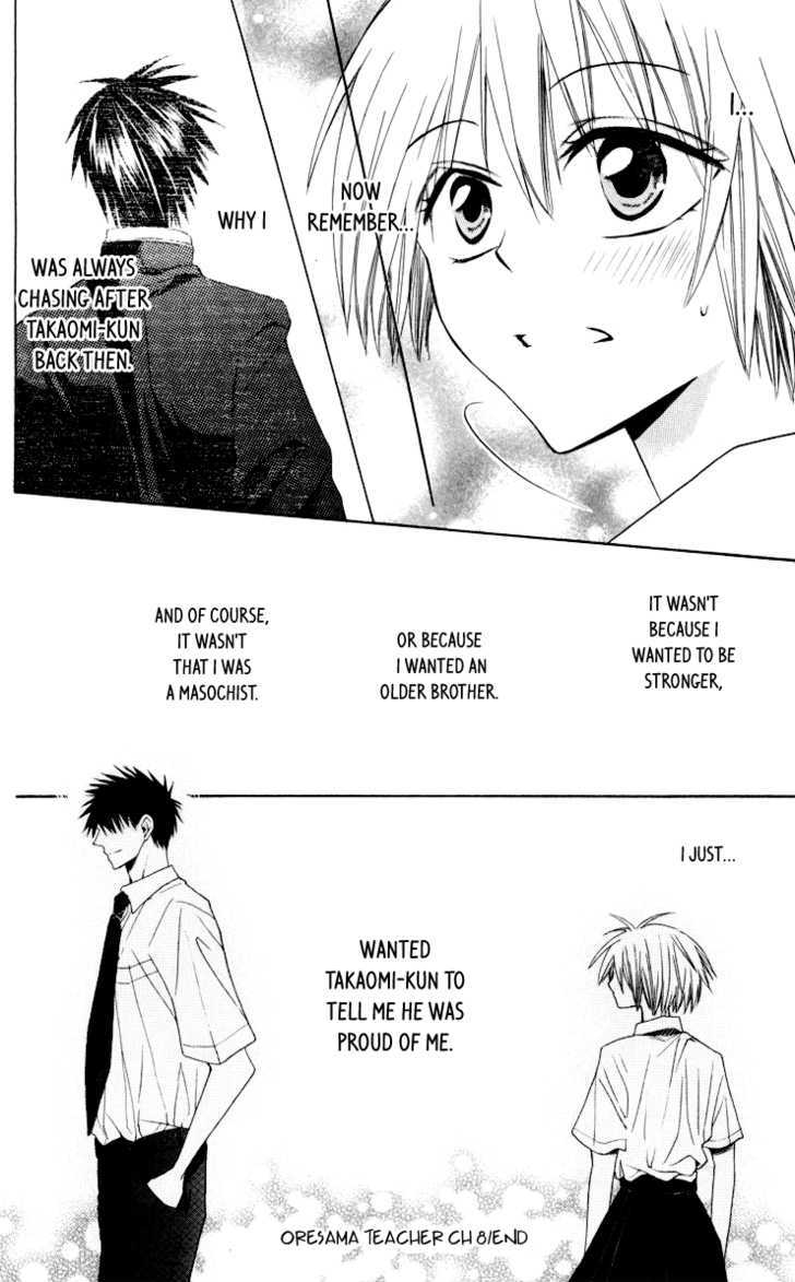 Oresama Teacher chapter 8 page 32