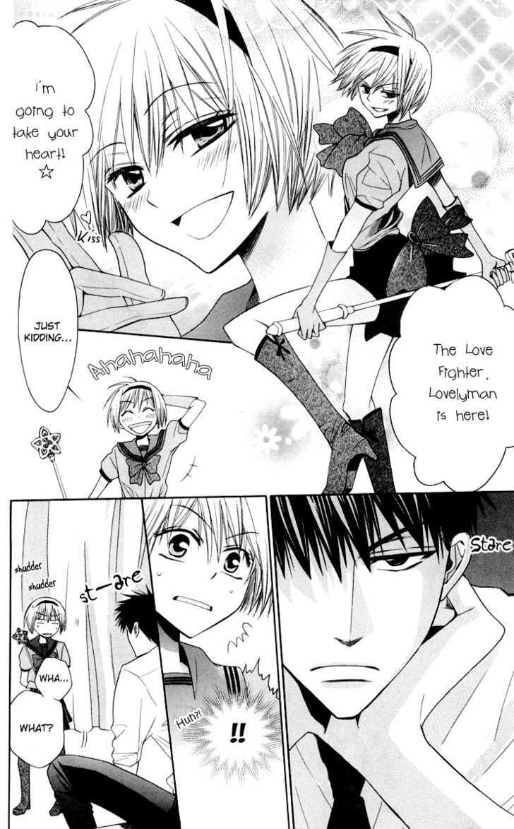 Oresama Teacher chapter 8 page 8