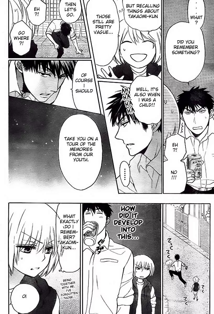 Oresama Teacher chapter 80 page 11