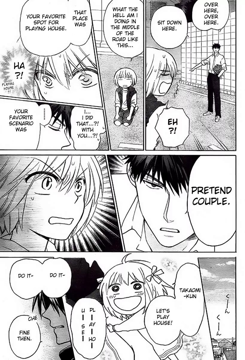 Oresama Teacher chapter 80 page 12