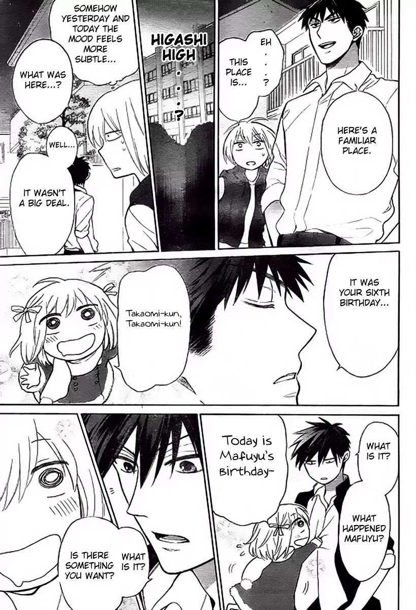 Oresama Teacher chapter 80 page 16