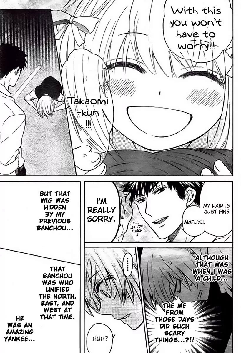 Oresama Teacher chapter 80 page 18