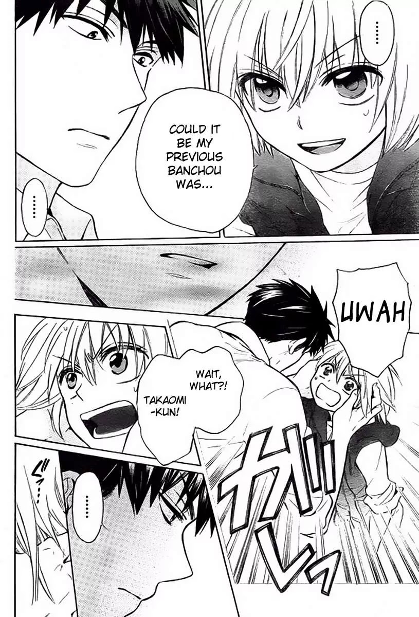 Oresama Teacher chapter 80 page 19