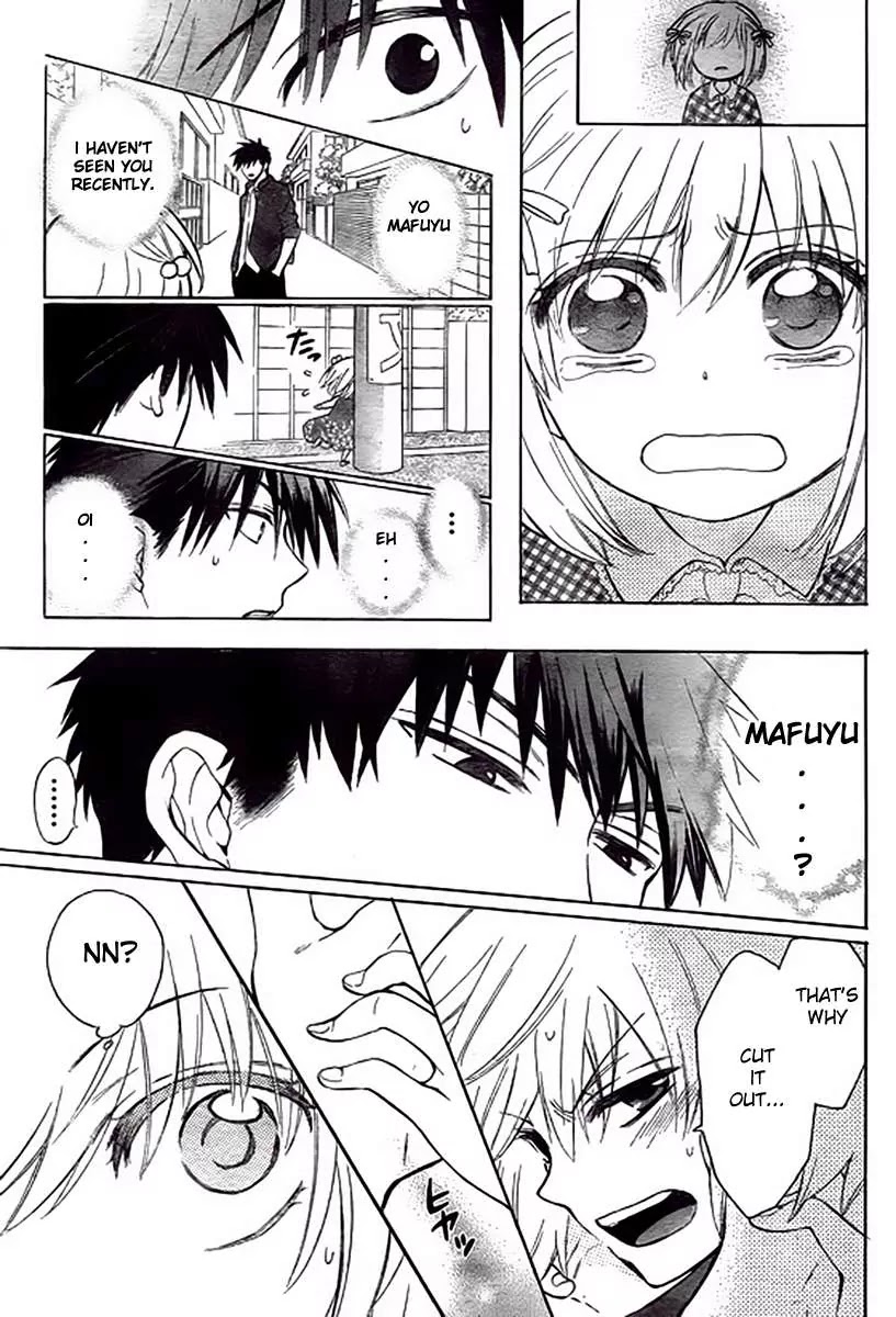 Oresama Teacher chapter 80 page 22