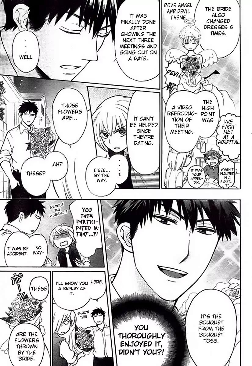 Oresama Teacher chapter 80 page 8