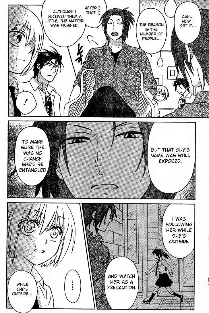 Oresama Teacher chapter 81 page 19