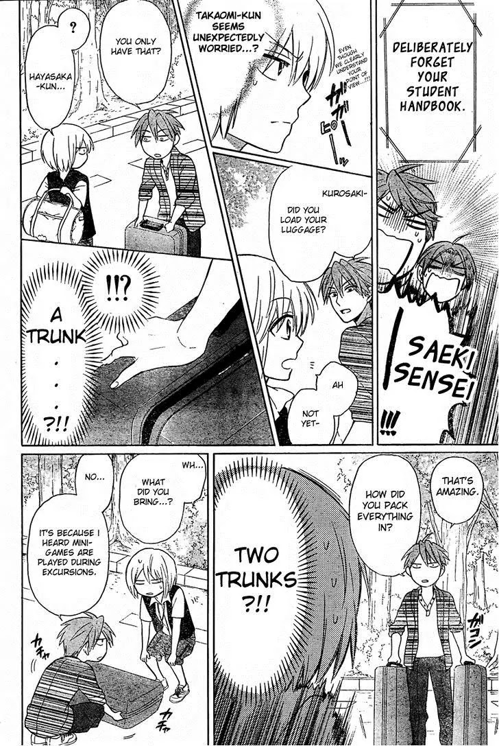 Oresama Teacher chapter 81 page 29