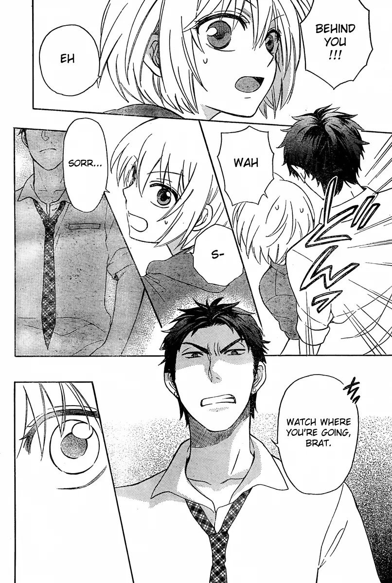 Oresama Teacher chapter 82 page 10