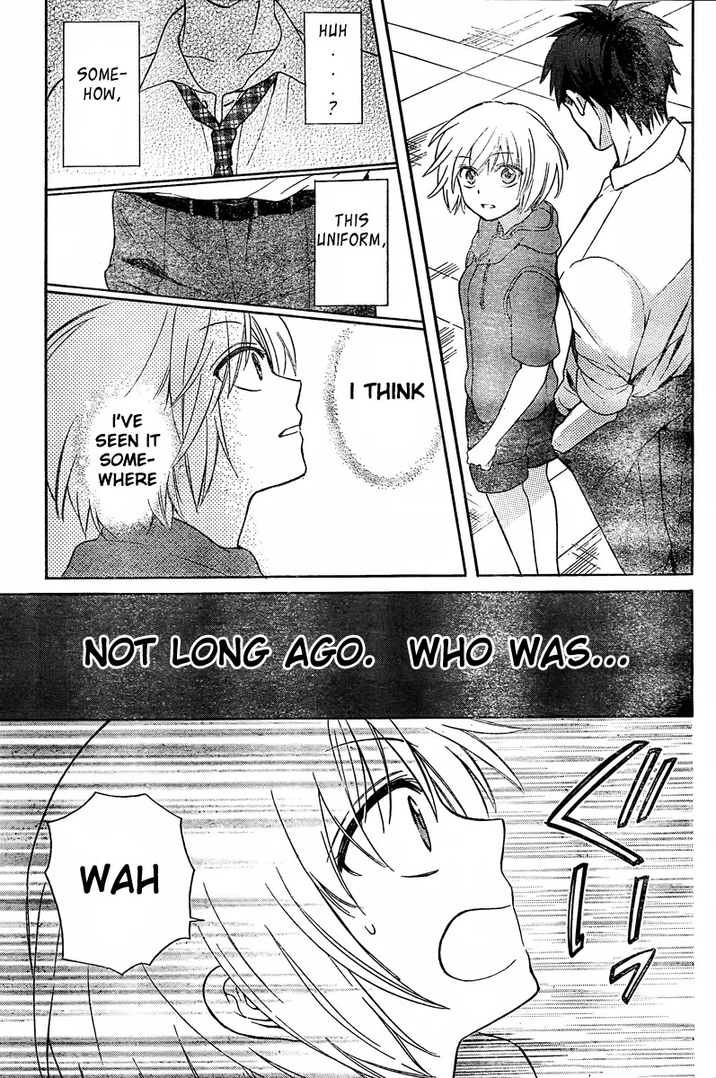 Oresama Teacher chapter 82 page 11