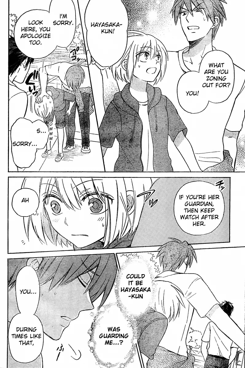 Oresama Teacher chapter 82 page 12