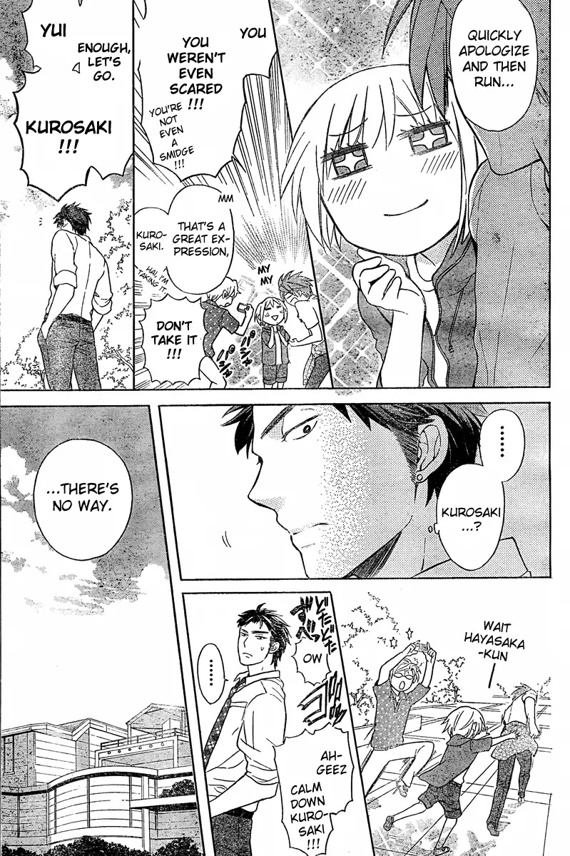 Oresama Teacher chapter 82 page 13