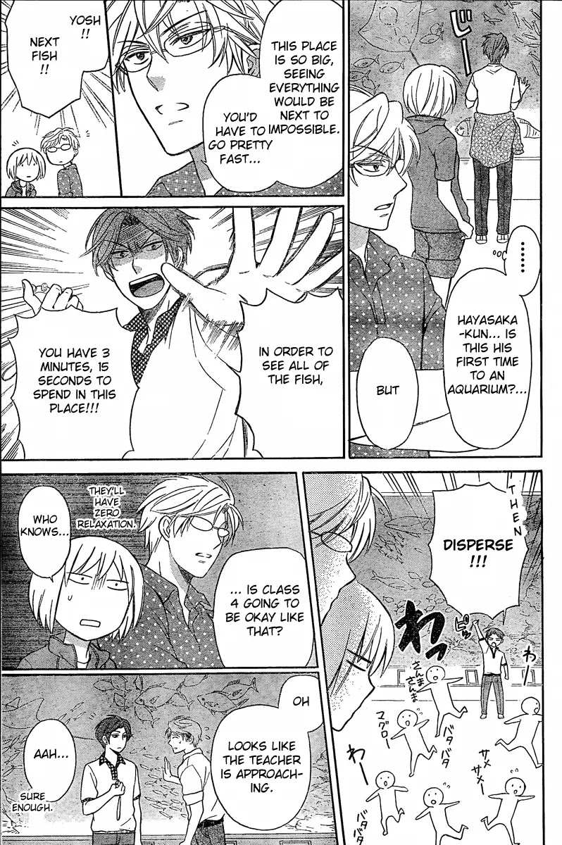 Oresama Teacher chapter 82 page 15