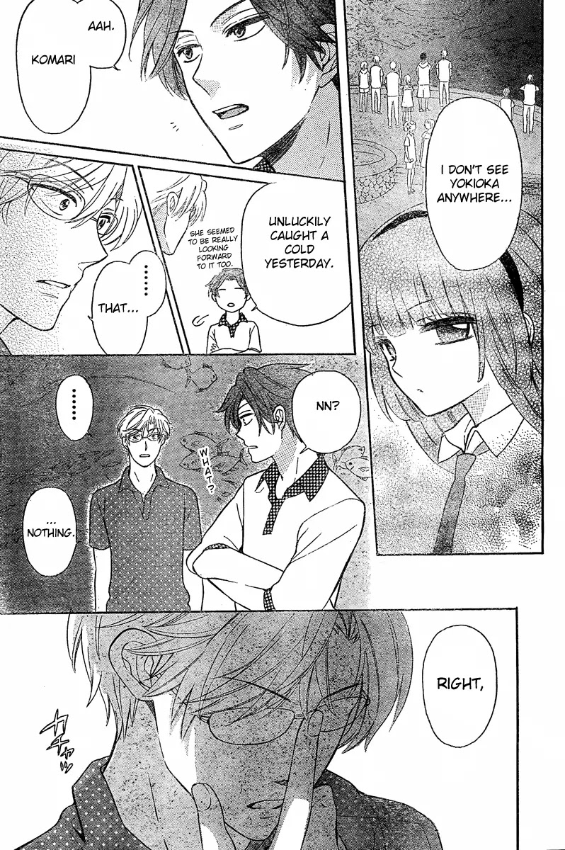 Oresama Teacher chapter 82 page 17