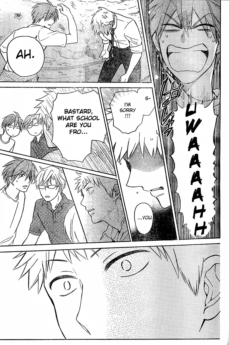 Oresama Teacher chapter 82 page 19