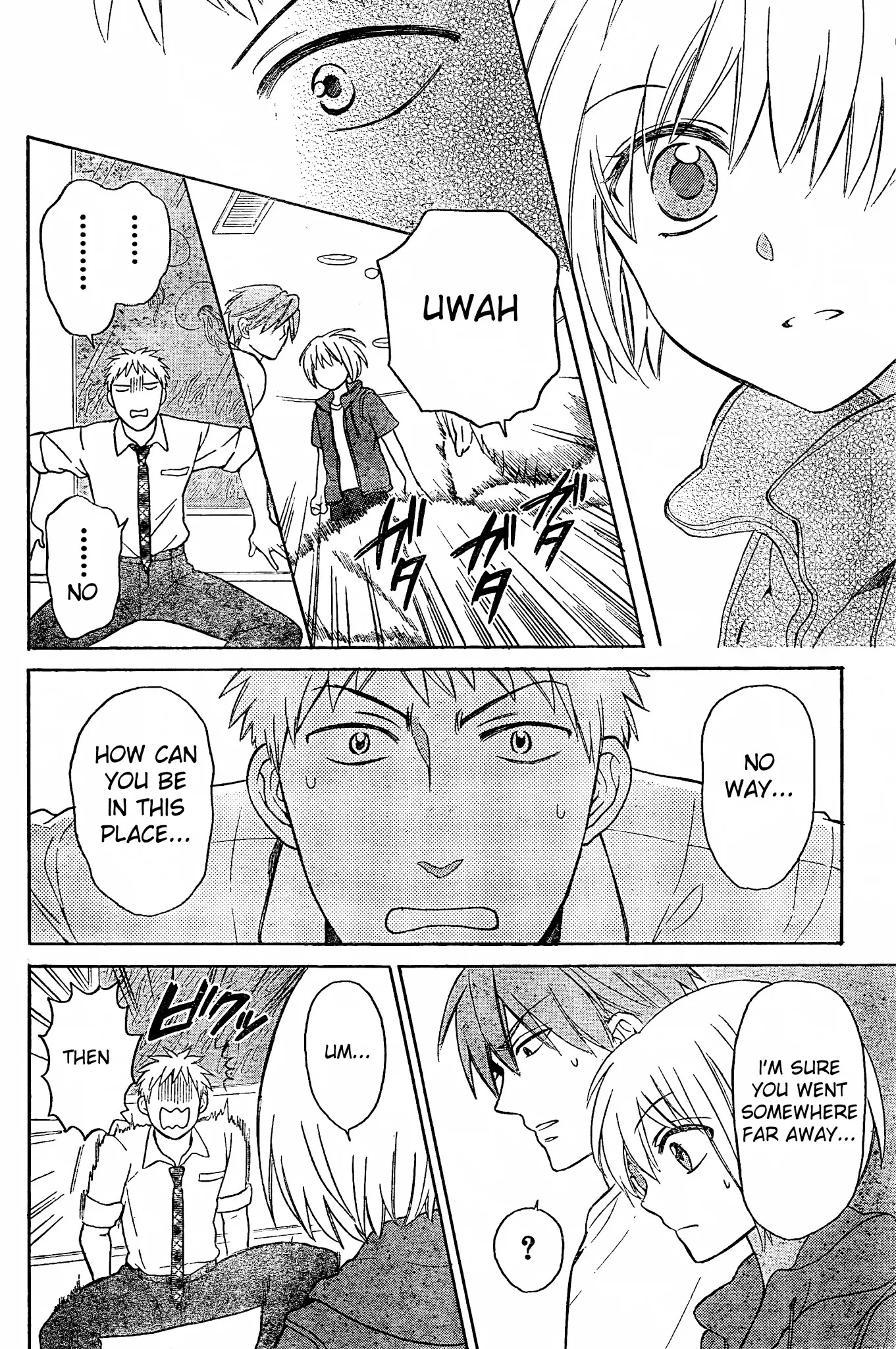 Oresama Teacher chapter 82 page 20