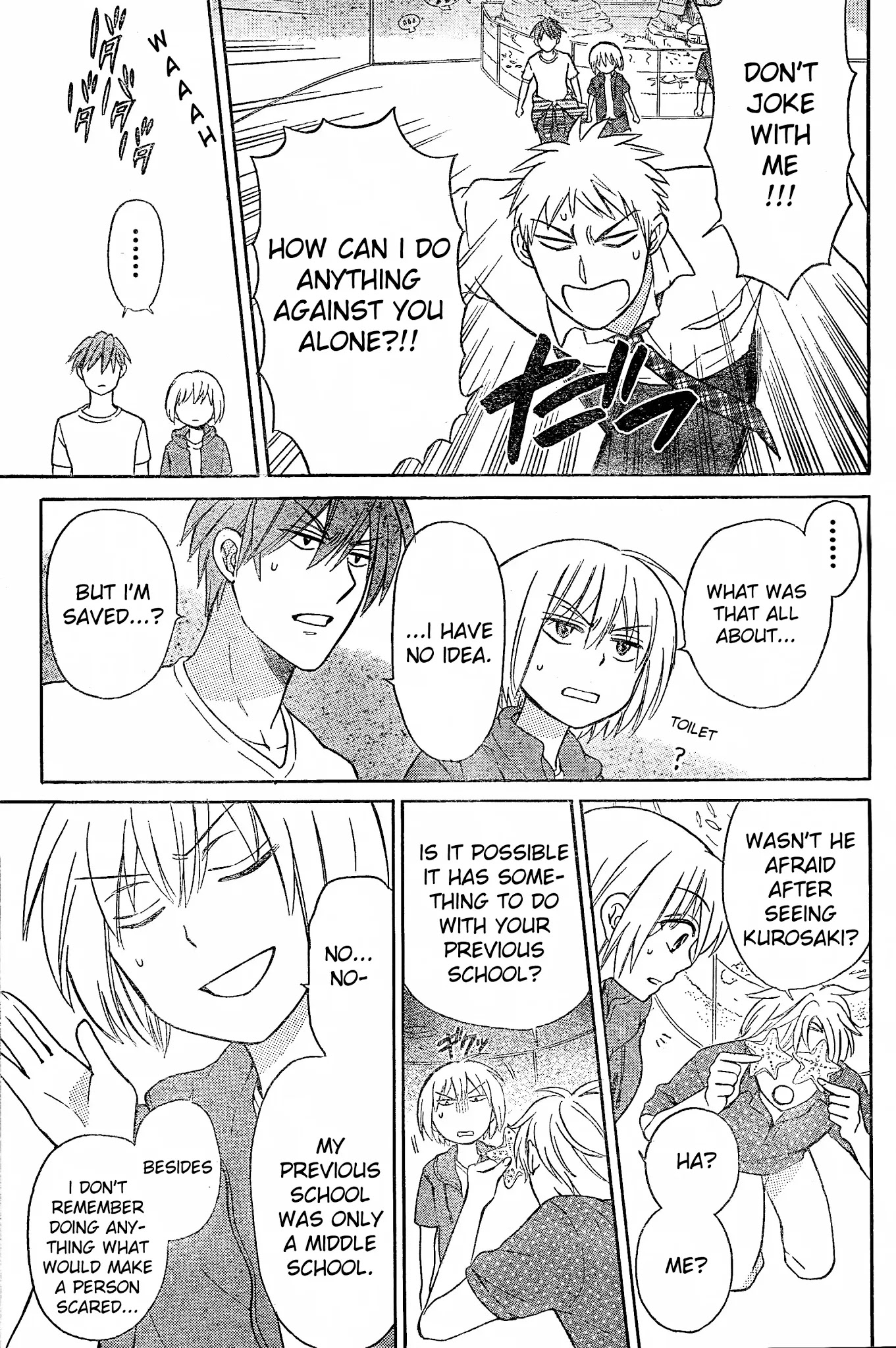 Oresama Teacher chapter 82 page 21