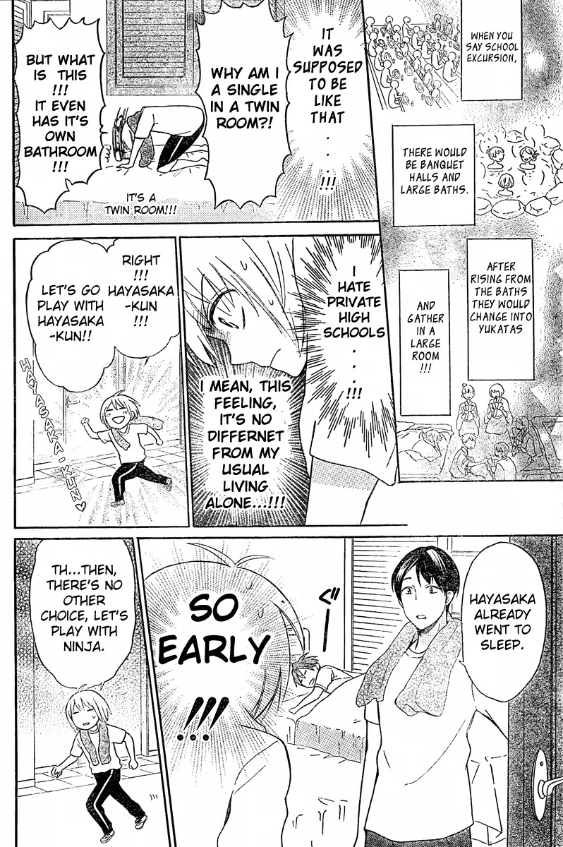 Oresama Teacher chapter 82 page 24