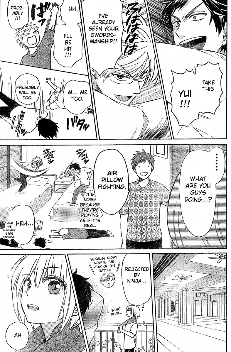 Oresama Teacher chapter 82 page 25