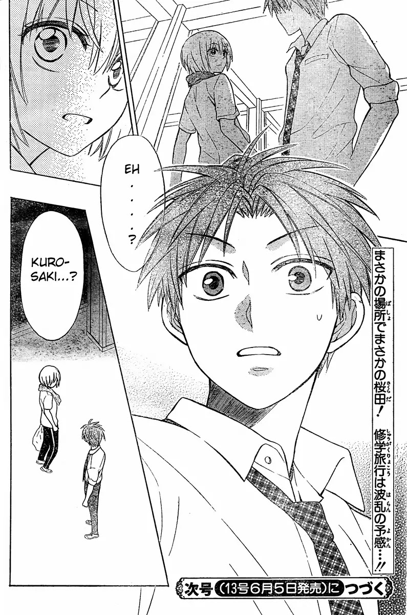 Oresama Teacher chapter 82 page 32