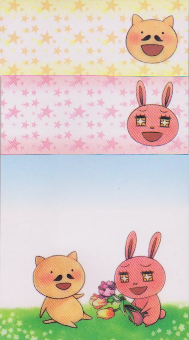 Oresama Teacher chapter 82 page 34