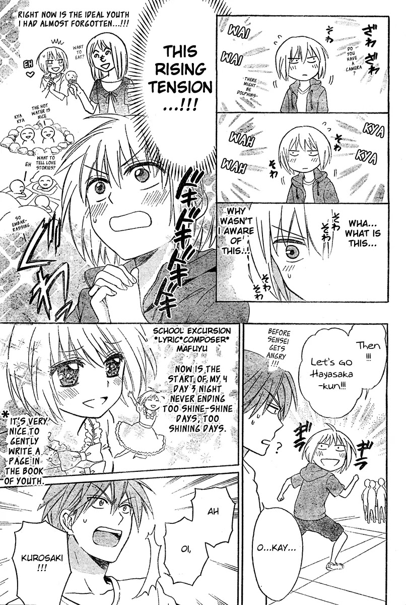 Oresama Teacher chapter 82 page 9