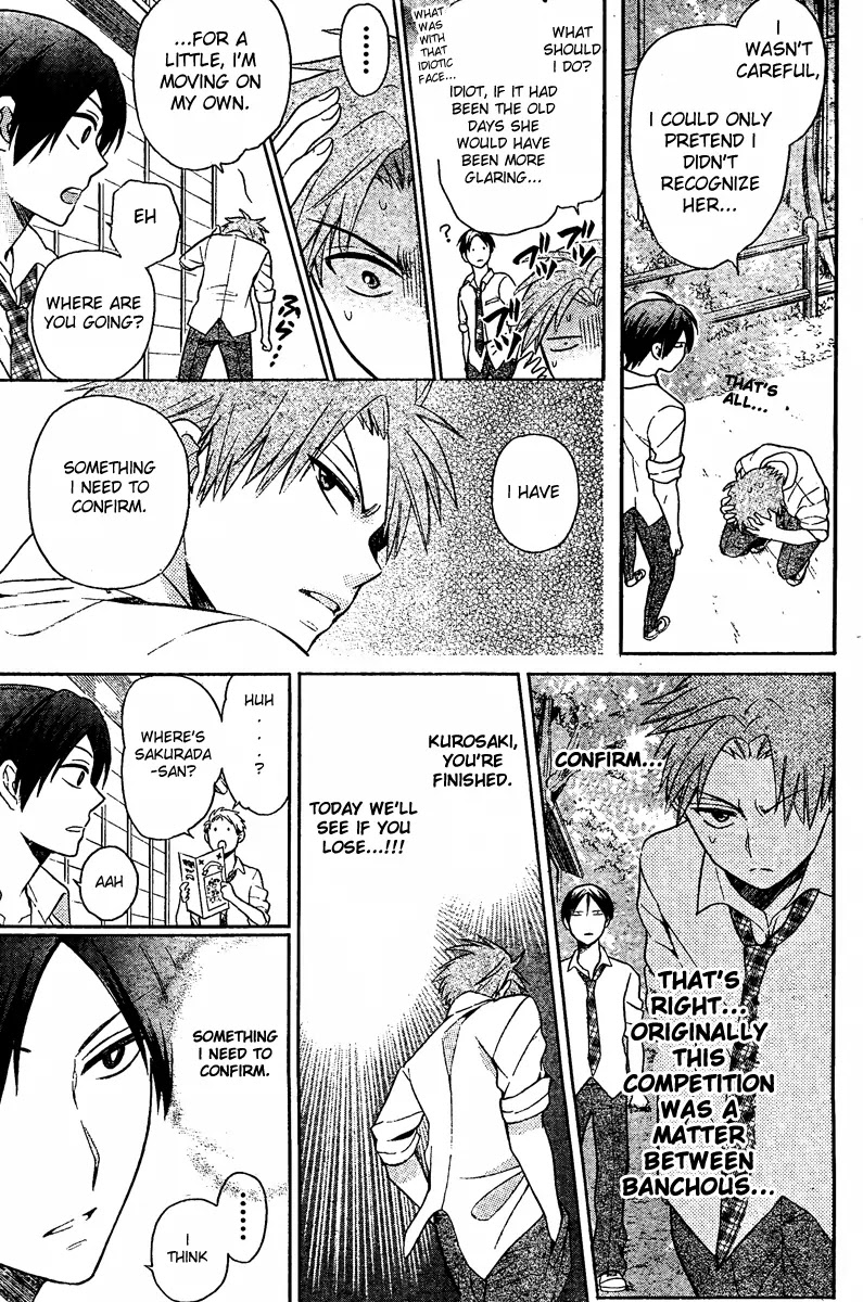 Oresama Teacher chapter 83 page 15