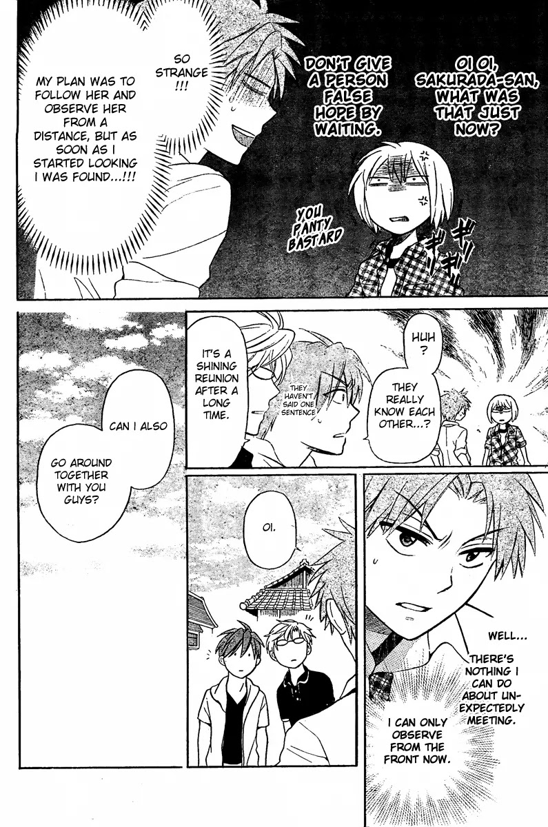 Oresama Teacher chapter 83 page 18