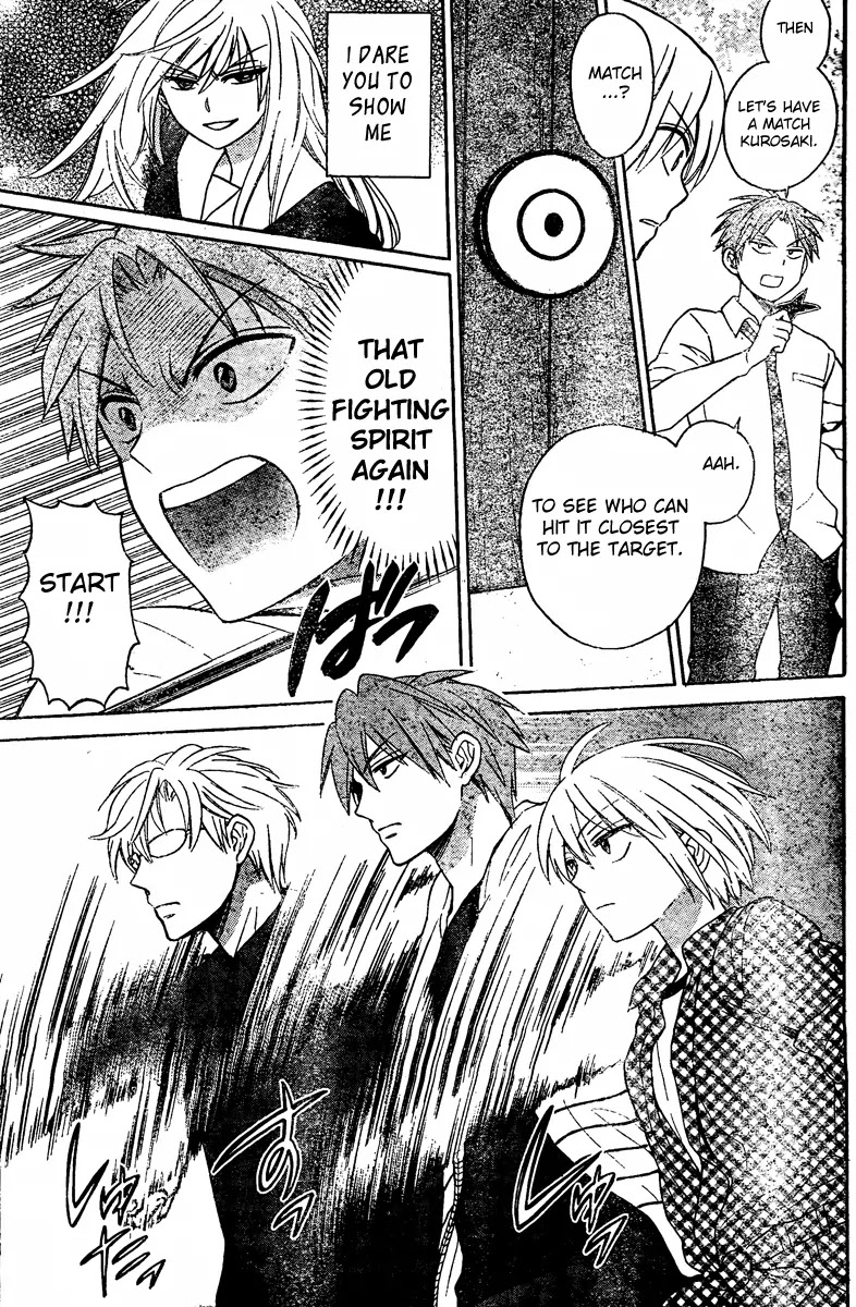 Oresama Teacher chapter 83 page 21