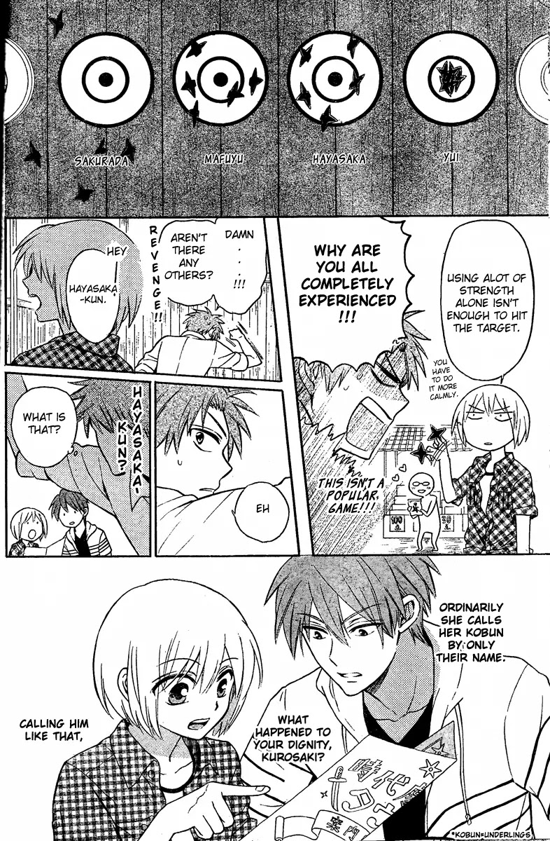 Oresama Teacher chapter 83 page 22