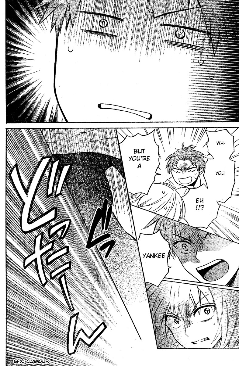 Oresama Teacher chapter 83 page 28